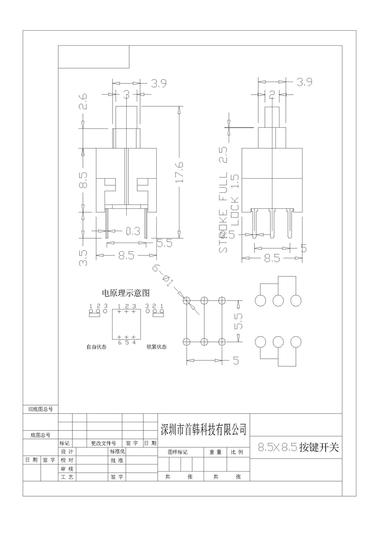 伟德国际(bv1946·始于英国)官方网站-Chinese Version