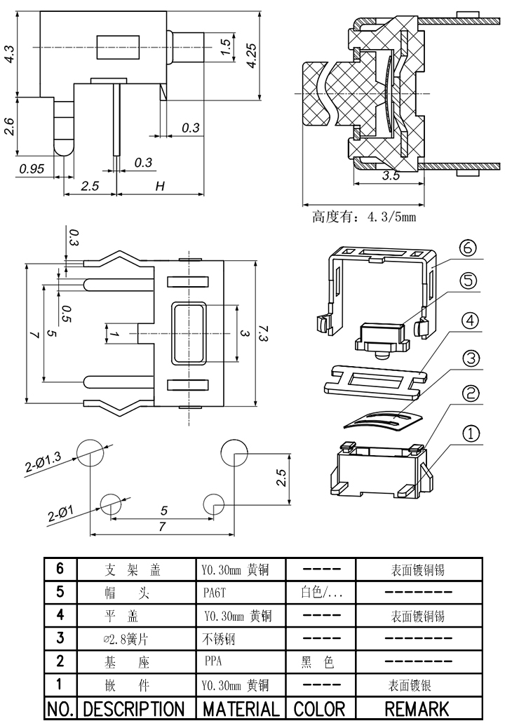 伟德国际(bv1946·始于英国)官方网站-Chinese Version