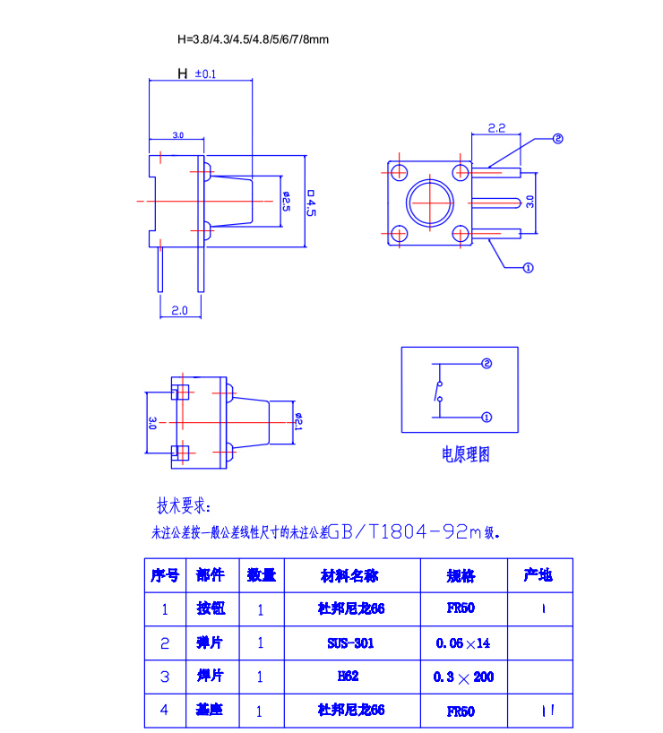 伟德国际(bv1946·始于英国)官方网站-Chinese Version