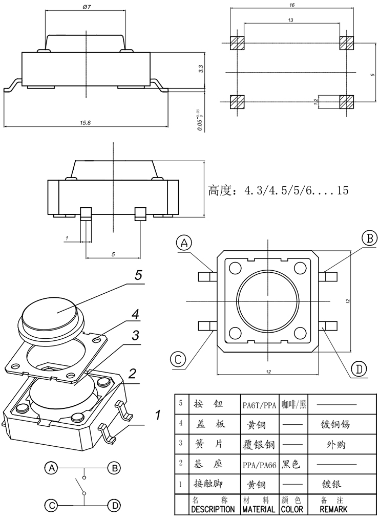 伟德国际(bv1946·始于英国)官方网站-Chinese Version