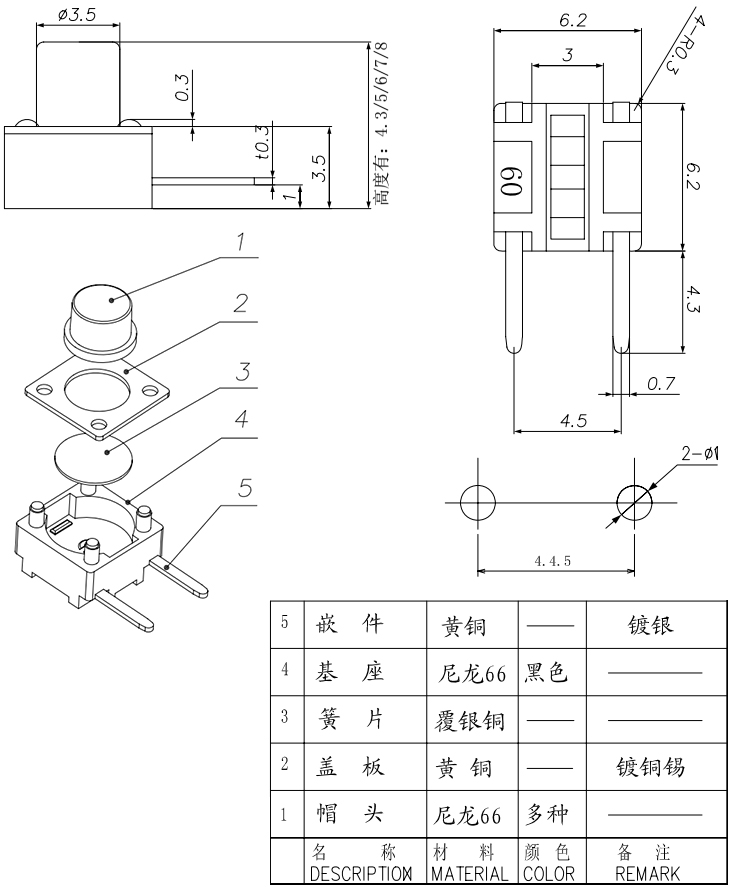 伟德国际(bv1946·始于英国)官方网站-Chinese Version