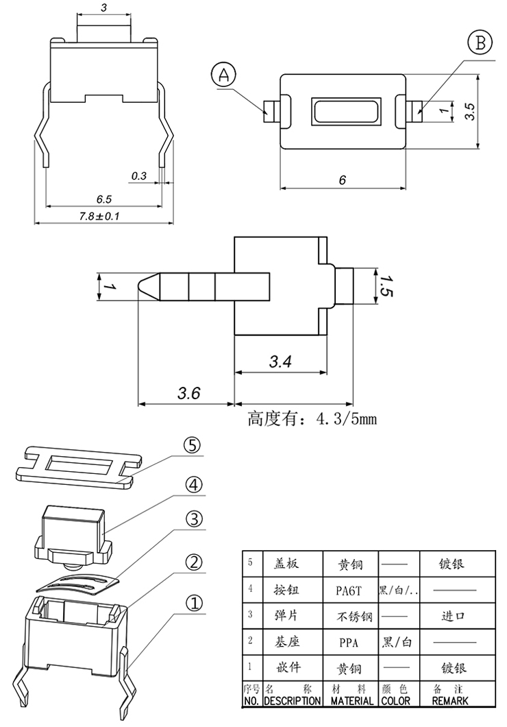 伟德国际(bv1946·始于英国)官方网站-Chinese Version