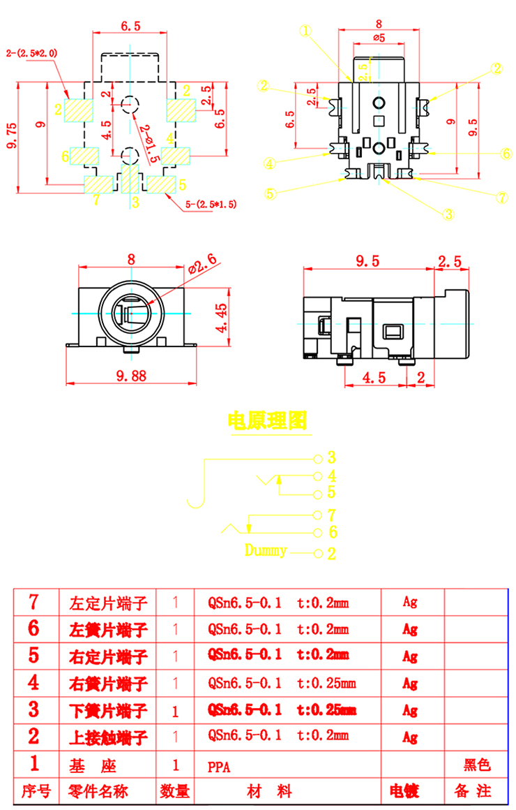 伟德国际(bv1946·始于英国)官方网站-Chinese Version