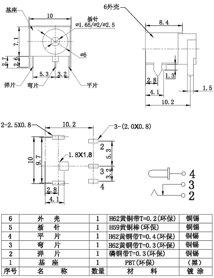 伟德国际(bv1946·始于英国)官方网站-Chinese Version