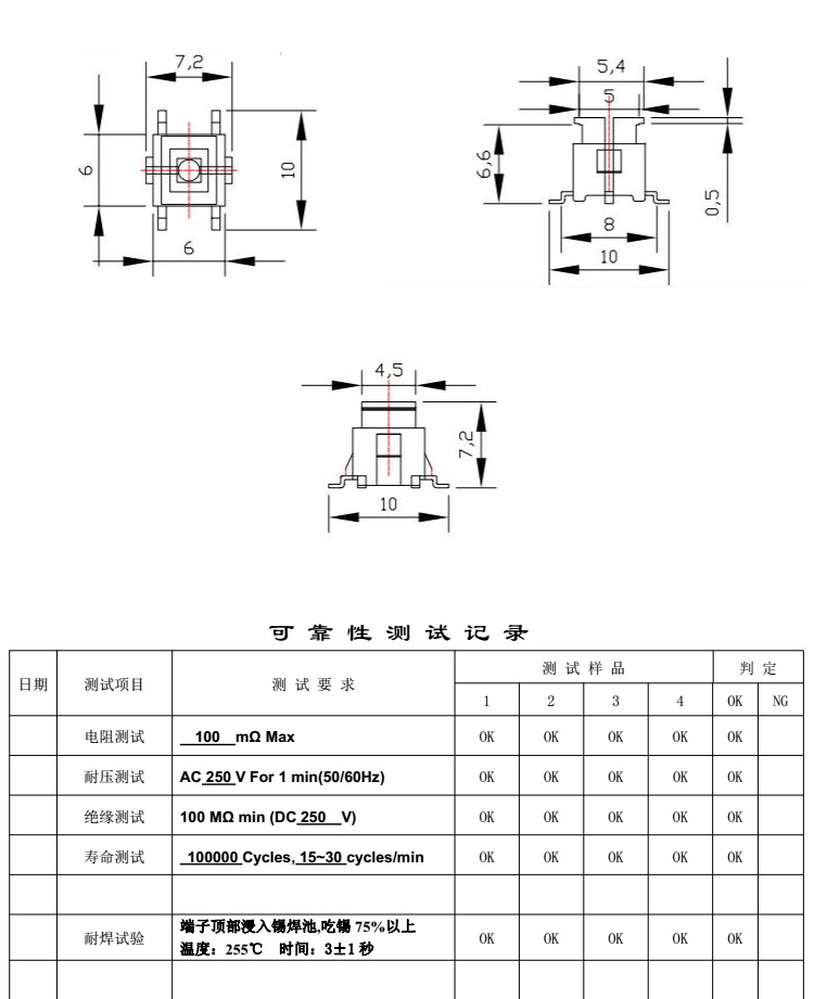 伟德国际(bv1946·始于英国)官方网站-Chinese Version