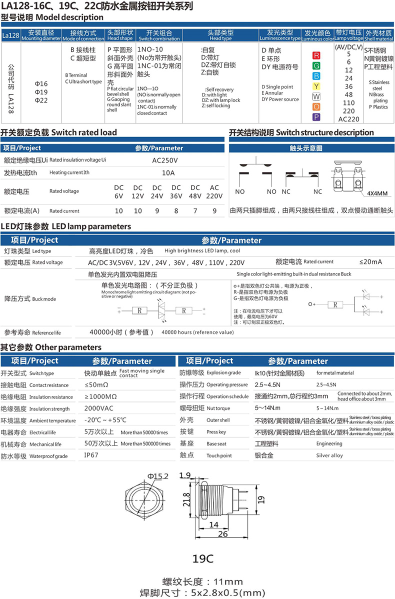 伟德国际(bv1946·始于英国)官方网站-Chinese Version