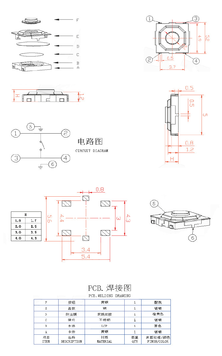 伟德国际(bv1946·始于英国)官方网站-Chinese Version