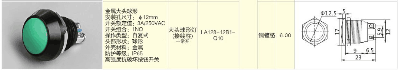伟德国际(bv1946·始于英国)官方网站-Chinese Version
