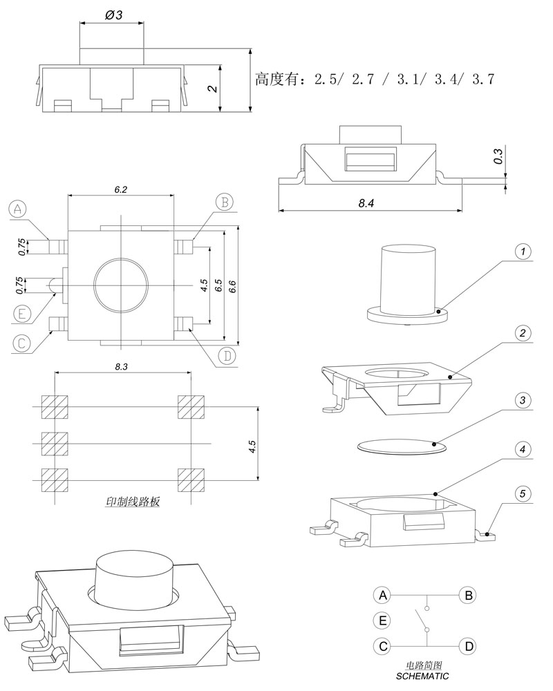 伟德国际(bv1946·始于英国)官方网站-Chinese Version