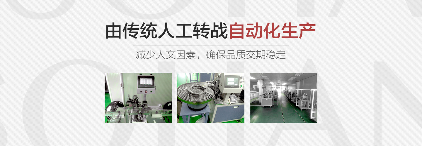 伟德国际(bv1946·始于英国)官方网站-Chinese Version