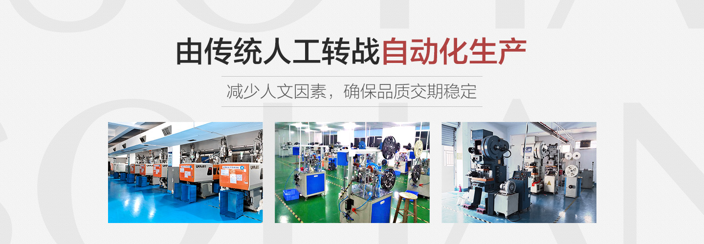 伟德国际(bv1946·始于英国)官方网站-Chinese Version