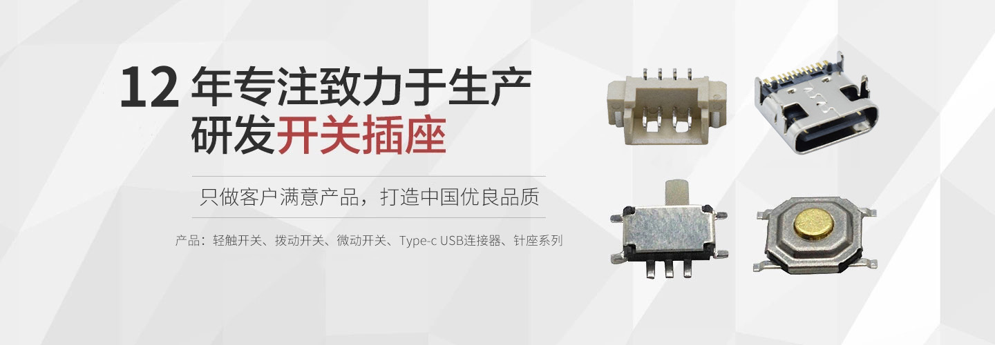 伟德国际(bv1946·始于英国)官方网站-Chinese Version