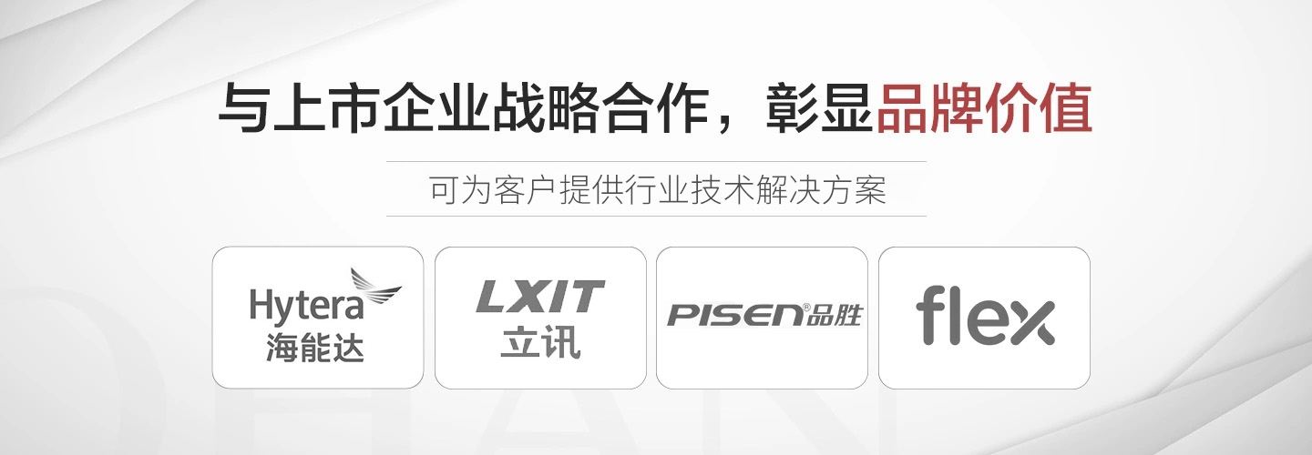 伟德国际(bv1946·始于英国)官方网站-Chinese Version